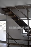 Εσωτερική σκάλα